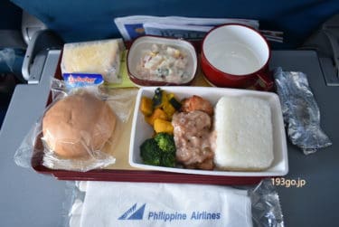 フィリピン・セブ島へ！フィリピン航空の機内食