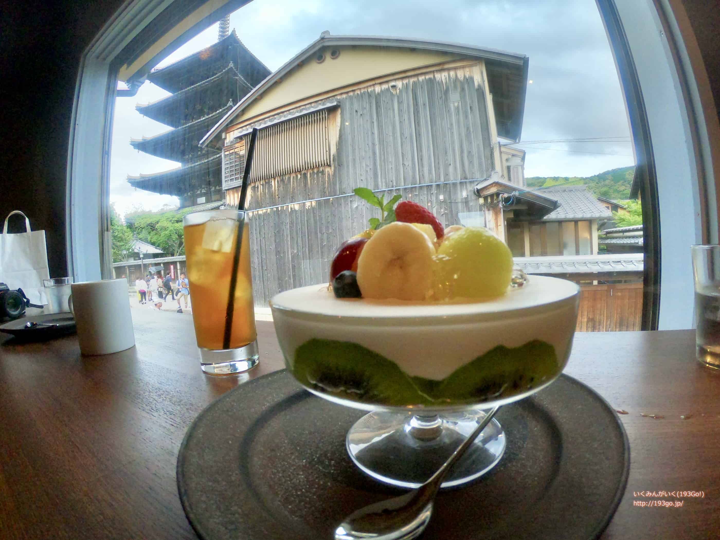 京都カフェ 「DORUMIRU(ドルミール)」でフルーツパフェを味わう!
