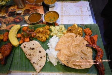【中野 カレー】南インド料理「南印度ダイニング」で豪華スペシャルディナー！バナナリーフミールス