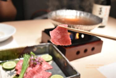 【荻窪 グルメ】島根県産の素材が揃う小料理屋「季っ句」魚、肉、野菜をシンプルに味わう贅沢を知る