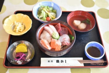 【新潟 グルメ】糸魚川の海沿いで海鮮丼！お米も刺身も美味しい！海が見えるレストラン「魚がし」で満足ランチ