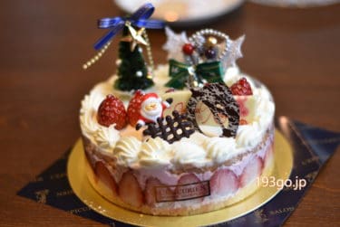 【吉祥寺　クリスマスケーキ2019】「レピキュリアン」で予約してたビスキュイフレーズをゲット