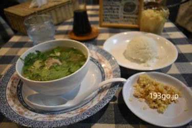【阿佐ヶ谷 ハワイアン】オックステールスープが食べられる「YO-HO’s cafe Lanai（ヨーホーズ カフェ ラナイ)」孤独のグルメでも紹介