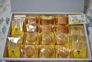【東京土産】「マイキャプテンチーズTOKYO」パッケージがユニークな本格チーズ菓子！新幹線の中のおやつに、ギフトに。