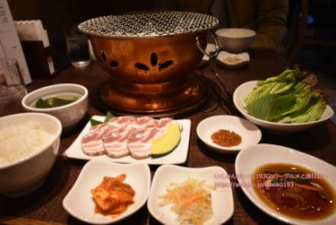 【吉祥寺　ランチ】「KollaBo(コラボ)」海鮮、焼肉も美味しい韓国料理！遅めランチも