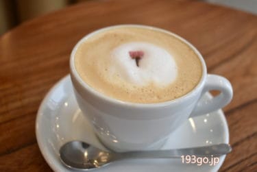 【吉祥寺　カフェ】「LIVE COFFEE(ライブコーヒー)」末広通りの本格コーヒー　  桜ミルク珈琲を