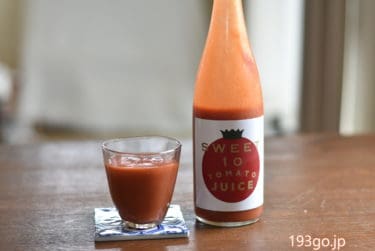 【群馬　お取り寄せ・ギフト】「三光ファーム」高級トマトジュース　超濃厚！贅沢な天然の甘み。暑さも吹っ飛ぶ