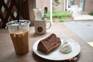 【高円寺】「カフェ　クロスポイント」ワンホール食べたい！シフォンケーキを求めて