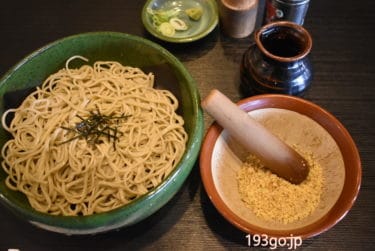 【長野】小諸市で小諸そば！歴史ある土蔵「丁子庵」で　くるみそばと天丼を！