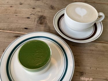 【西荻窪　カフェ】日本茶スタンド「Saten japanese tea(サテン)」クリーミーな抹茶プリン　淹れたてのラテを