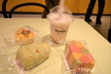 【吉祥寺】台湾茶カフェ「Sharetea(シェアティー）」中道通りにオープン！日本に2店舗目で木村パン「キムラスタンド」も併設　