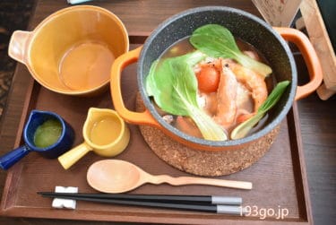 【吉祥寺】「カフェ ルミエール」食べるスープ“HOTPOT”で暖まる。魚介たっぷりあつあつリゾット