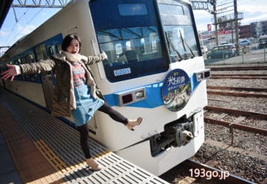 【秩父鉄道】大人のクリスマス列車旅「光の長瀞」へゆくミステリーツアーへ！