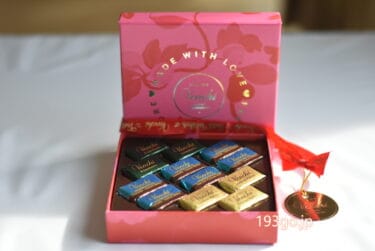 【Venchi(ヴェンキ)】イタリア老舗チョコレートのバレンタイン限定商品 オンラインでギフトを選ぶ、贈る