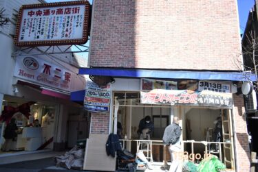 【吉祥寺　グルメ】ハモニカ横丁入口にたい焼き屋「鳴門鯛焼本舗」3月13日オープン