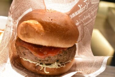 【渋谷　偏愛食堂】石垣島のハンバーガーが期間限定オープン「ミルミル本舗」頬張る幸せ、ふっくらパティ。都会で島の味を