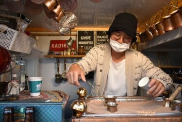 【ザ・モスク・コーヒー】砂で温めて淹れる一杯。トルココーヒーを初体験！下北沢で異国情緒たっぷりな“旅”を　