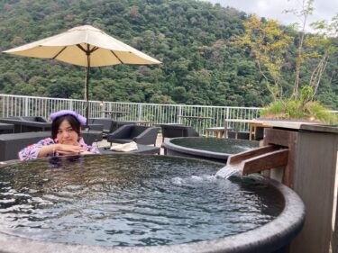 【箱根　温泉】大自然のヒーリングスポット「箱根湯本ホテル」プレミアムルームにステイ！屋上で森林浴、美肌の湯を満喫