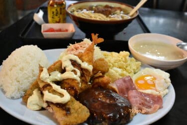 沖縄　那覇ローカルグルメ　ハイウェイ食堂で噂のAランチ！怪しげな店内で…