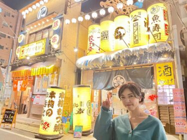 東京大塚 のれん街でハシゴ　11店が集結するレトロなスポット