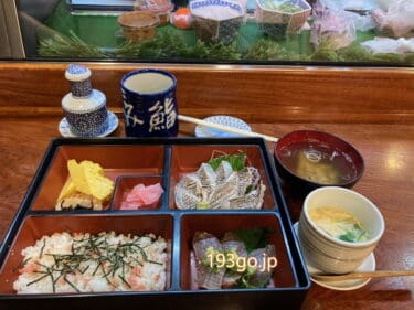 吉祥寺みこし　シブい寿司屋のカウンターで美味しい魚ランチ！日替わりが太刀魚で茶碗蒸し付き
