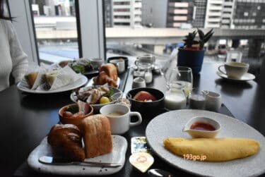 渋谷ストリームエクセルホテル東急　朝食はふわとろオムレツ＆焼きたてパン　ビュッフェは土日限定で復活