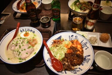 渋谷の偏愛食堂でビャンビャン麺！汁なしまぜ麺3種盛り　クリスマスは翡翠ヨウポー麺×世界のビール飲み比べを
