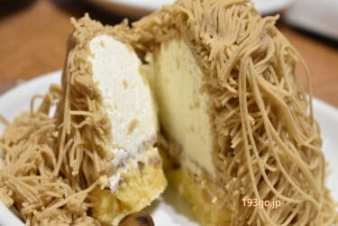 パンダパフェが人気の上野のブルーリーフカフェに搾りたてモンブランが！ 厚みに感激 たっぷり和栗ペースト 贅沢生モンブラン重も