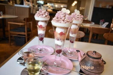 新宿 SALON BAKE&TEAこの季節に食べたい桜スイーツ！フリフリ桜あんクリームたっぷり、華やかなサクラパフェで桜色のティータイム