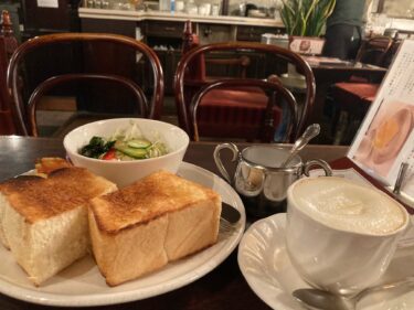 浅草の純喫茶 ローヤル珈琲店でサクフワ厚切りトースト！自家焙煎コーヒーの香りにほっこり