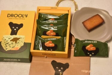 阪神百貨店でデビューの新大阪土産　DROOLY（ドローリー）ハチミツとチーズが大好きなクマの新スイーツ　4月6日グランドオープンの「阪神食品館」へ