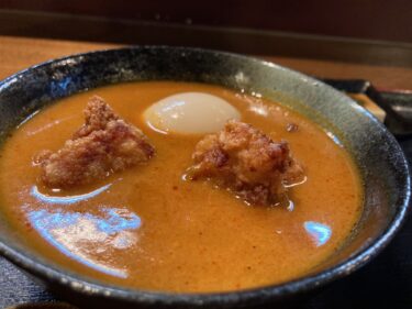 荻窪で唐揚げと煮卵入りのスープカレー！半身揚げ専門店なるとキッチンの逸品