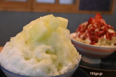 吉祥寺　かき氷「中町氷菓店 果実と氷」糖度が高すぎる！熊本・肥後グリーンのメロンかき氷