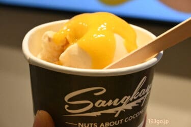 吉祥寺「サンカヤココナッツ」マレーシアの人気ココナッツスイーツ店の国内1号店がオープン　サクサクが食感が楽しいジェラート＆新鮮なココナッツミルクのシェイクも