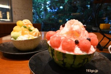 「ホテル雅叙園東京」スイカとメロンの贅沢かき氷！果肉たっぷり　なめらか過ぎるミルク氷の食感はヤミツキ
