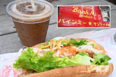 吉祥寺にバインミーサンドイッチ2号店がハモニカ横丁にオープン　自家製もっちりパンに具たっぷり！北口店限定メニュー＆ミニも食べてみた