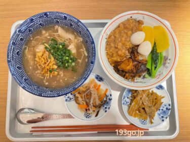 「日式台湾食堂　WUMEI（ウーメイ）」東京駅グランスタ八重北に9月8日オープンしたローカル台湾屋台フード　飯＆麺線セット、点心も