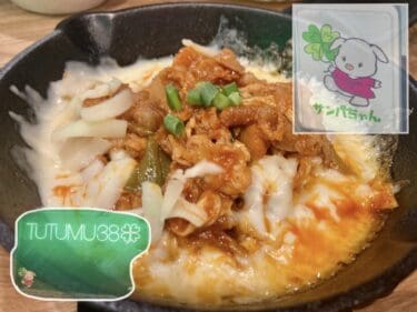 吉祥寺　公園口に韓国料理「TUTUMU38」がオープン！ランチの定食は890円～とリーズナブル　サムギョプサルや石焼ビビンバ、冷麺も