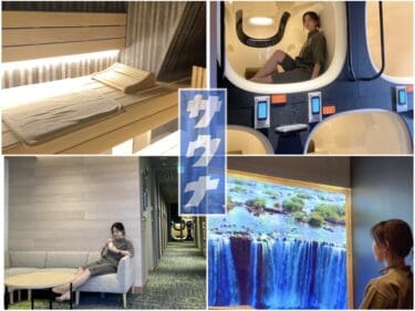 浅草「Pint（サウナ リセット ピント）」日本最大個室数のサウナタワーへ！ロウリュや水風呂完備のVIPサウナを体験　ラウンジやカプセル、VRルームでヒーリングも