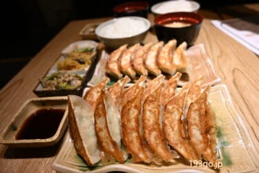 京都ランチ　餃子「亮昌（すけまさ）本店」で餃子定食！出汁と食材にこだわる餃子　自家製山椒と辣油で味変も