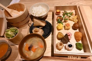 【朝食リポ】金沢「SOKI KANAZAWA」おひつご飯に木箱のおばんざい　可愛い15種のおかずにワクワク　見て楽しい！ほっこり朝ごはん