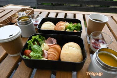 【朝食リポ】「カノア富士山中湖 グランピングリゾート」朝食はプライベートガーデンで！朝風呂、朝富士も