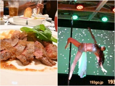 日本橋三井タワー「アゴラカフェ」のナイトエンターテイメント「AGORA NIGHT」へ！間近でポールダンスやマジック、ミュージカル　コース料理と共に