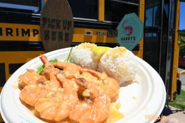 宮古島でガーリックシュリンプ「HARRY’S Shrimp Truck（ハリーズ）」まるでハワイな映えスポット ガーリックたっぷりがヤミツキ　島ならではの絶景で