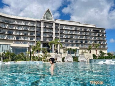 【宿泊リポ】「ヒルトン沖縄宮古島リゾート」のプールが“楽園”！ガーデンプールと屋内プール　ゴージャスなホテルを正面に