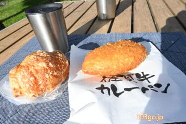 週末・車中泊旅へ！那須高原SAで仮眠、焼きたてパンで朝食を