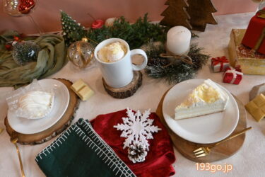 【実食リポ】「カフェ・ベローチェ」2023年冬限定メニュー　雪をイメージした真っ白なスイーツ＆ドリンク3品！クリーミーなくちどけにほっこり