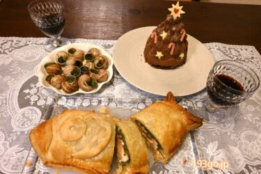 冷凍食品・ピカールでクリスマス！モミの木のケーキ（チョコレート）や豪華なオーブン料理 サーモンのパイ包み焼き